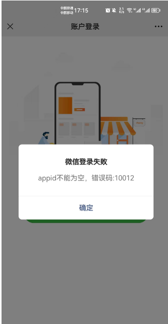 af76e202305291731454670.png