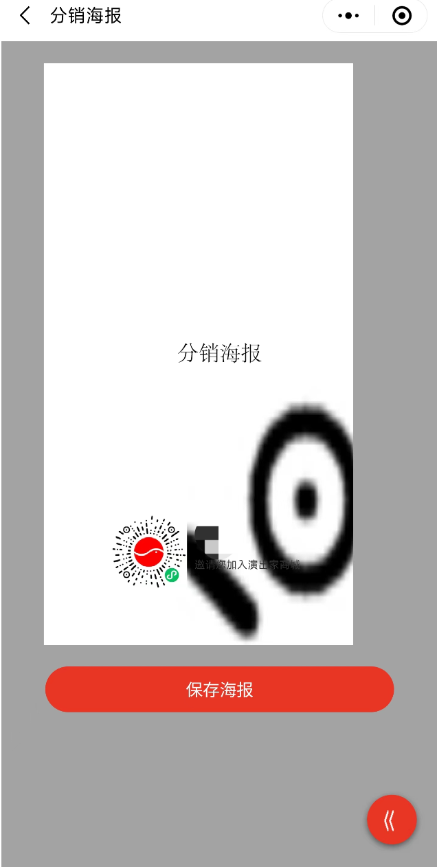af861202310101209325089.png