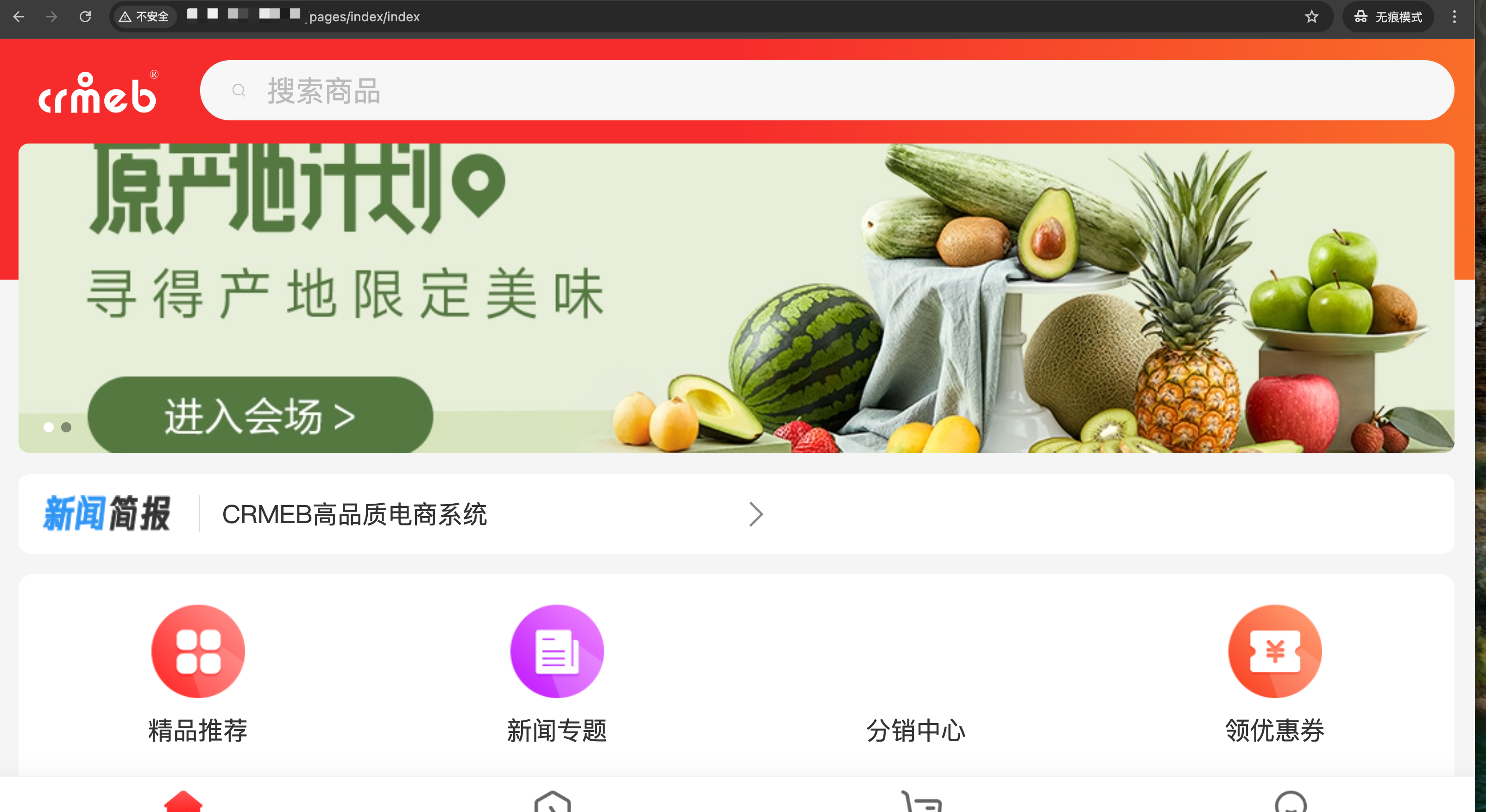 af9cc202505091137428473.png