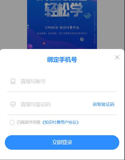 afa56202312282322355313.png
