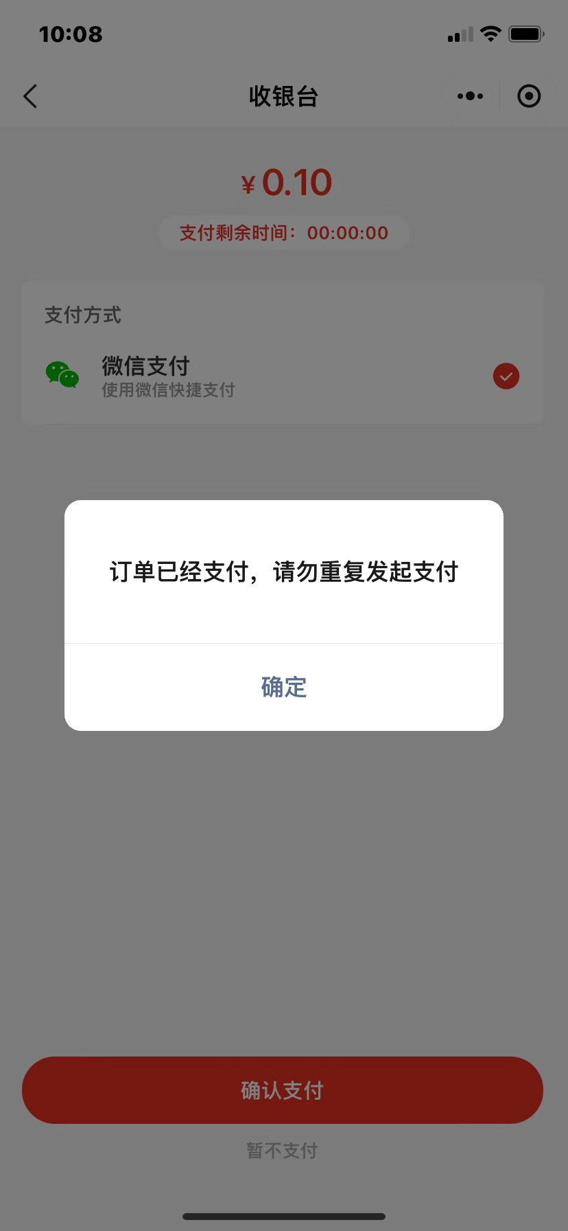 affe6202605061011355658.png