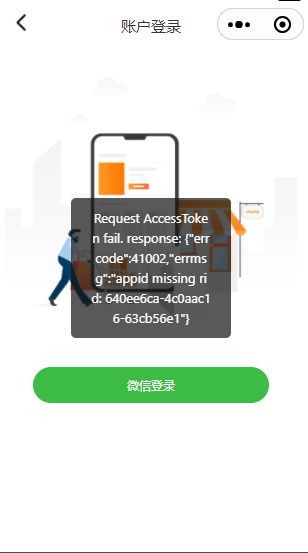 b0b8c202303131703302468.png