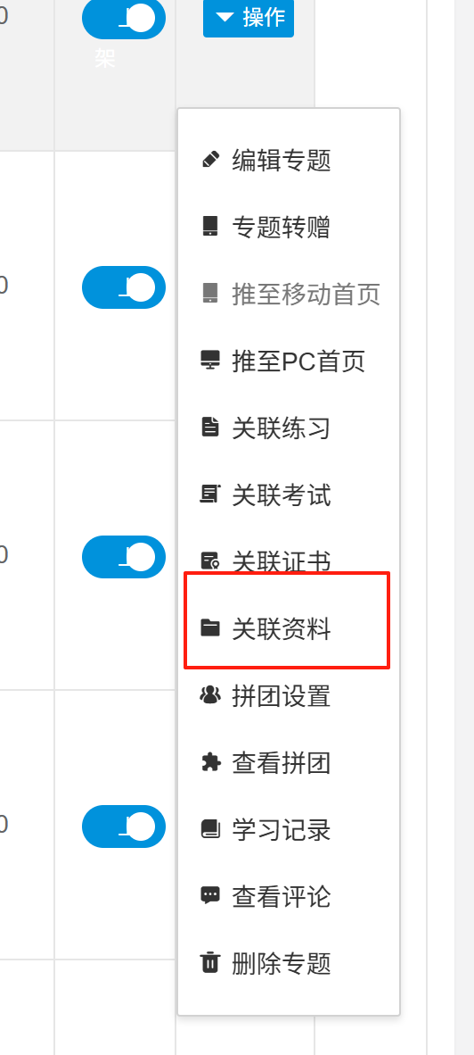 b1331202508041740234470.png