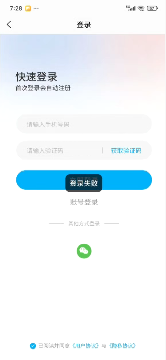 b187c202508030733212232.png
