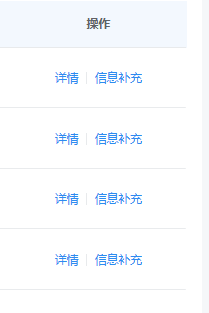 b1985202507300007351241.png