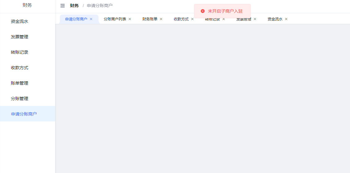 b19cb202610271833268662.png