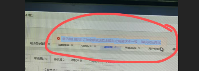 b26cd202609171705275777.png