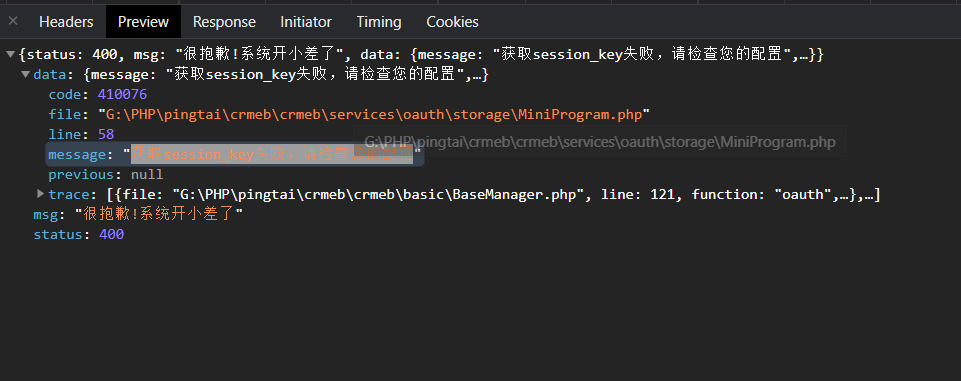 b2856202211102159425274.png