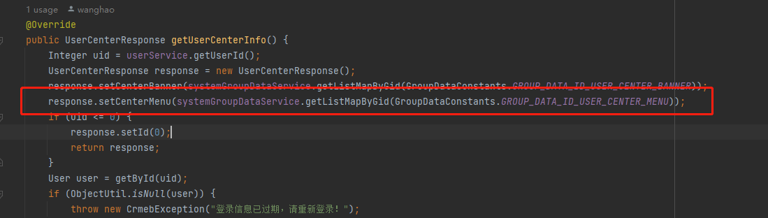 b2b0c202308151125262707.png