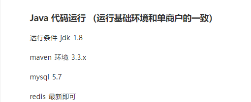 b300c202304132134253420.png