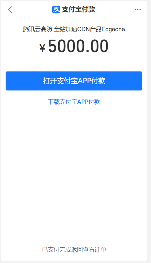 b3086202504012012445974.png
