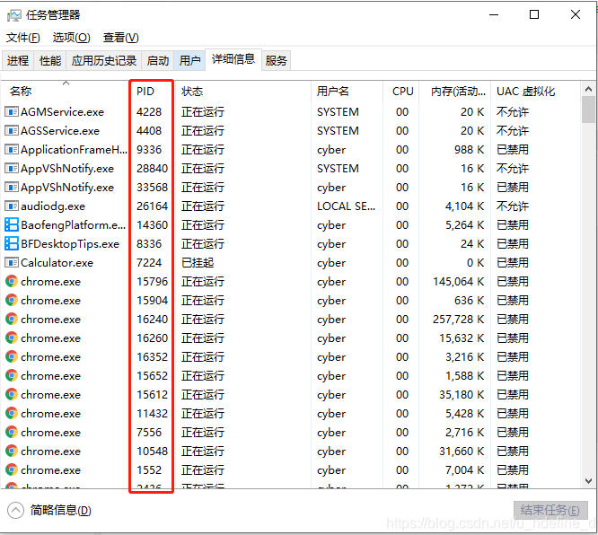 b3af7202508201556397348.png