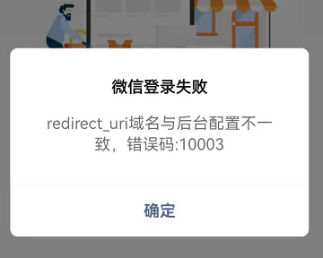 b48a6202403311043589524.png