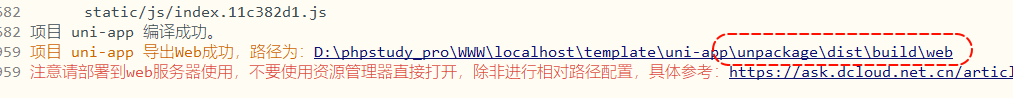 b48de202508281057174648.png