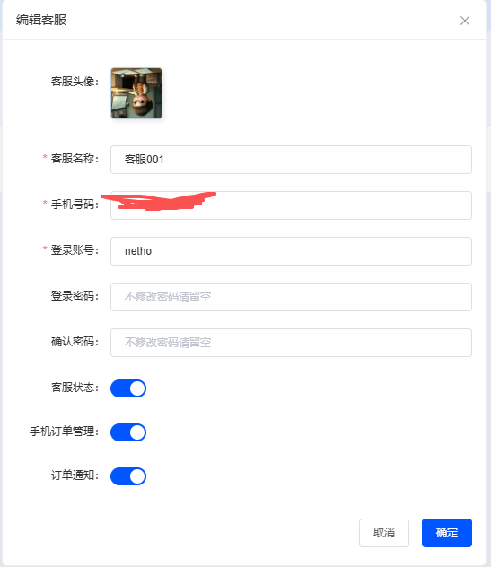 b4977202606141937279713.png