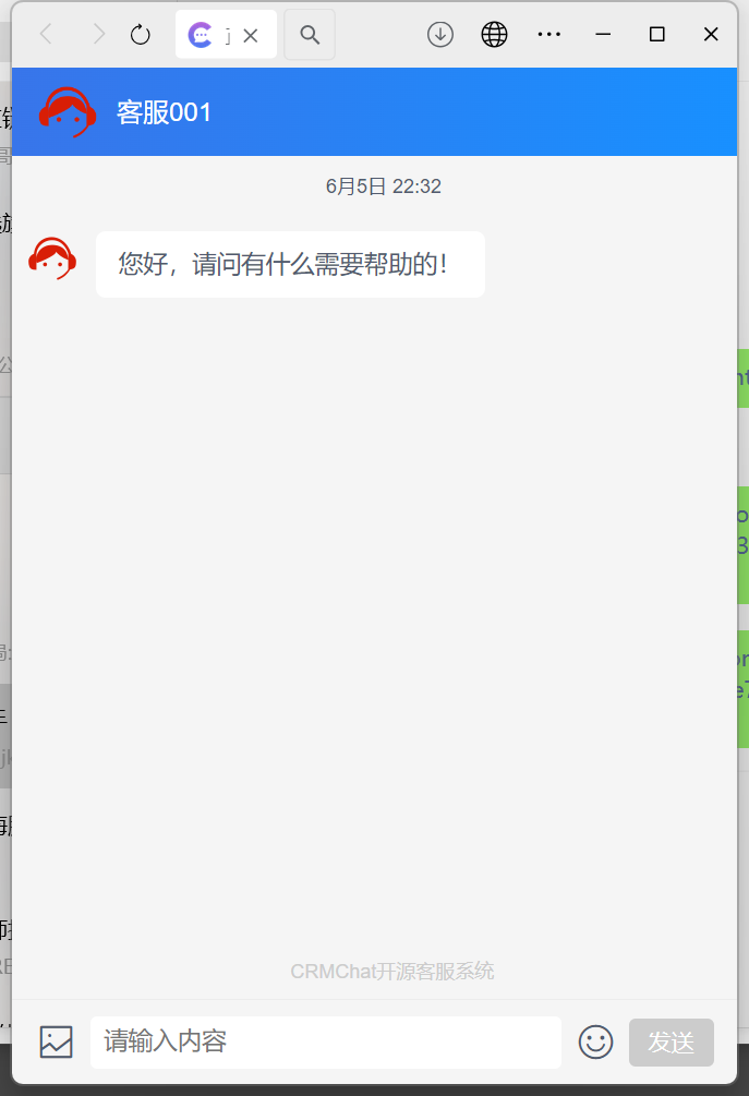 b53e920240605223624696.png