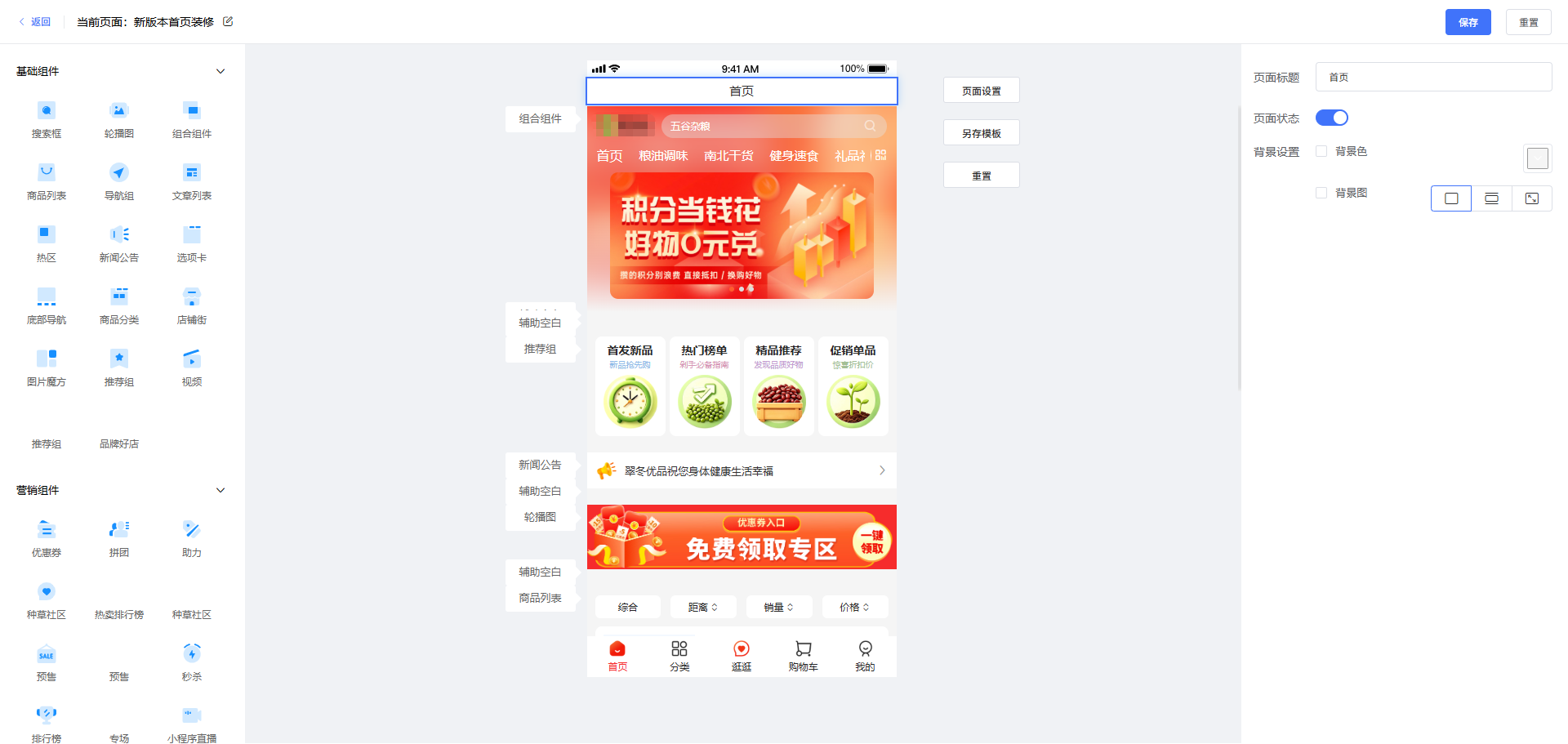 b6129202605061110236417.png