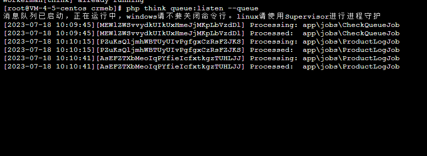 b645a20230718101123625.png