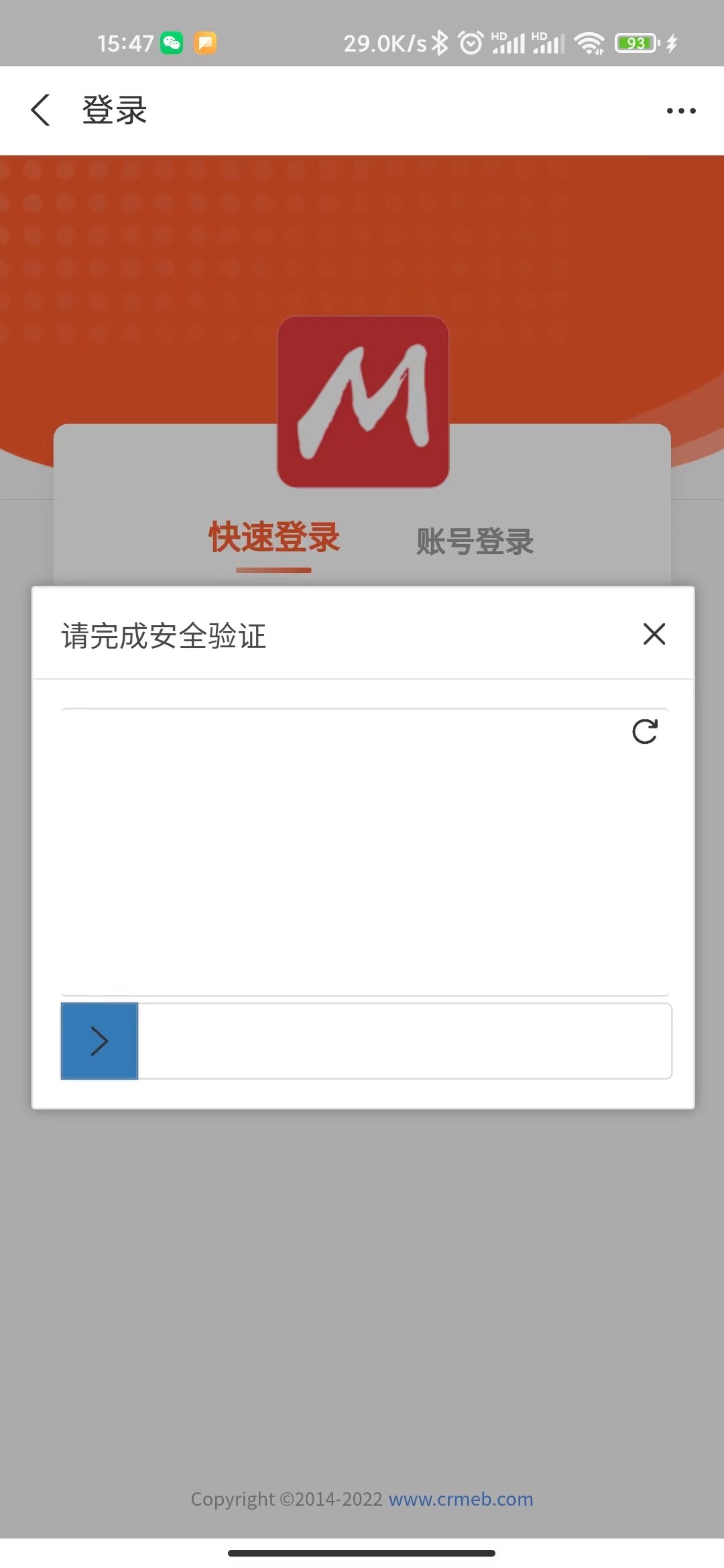 b67ed202211241548338854.jpg