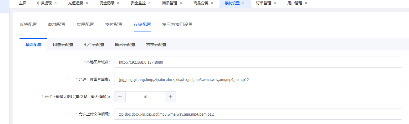 b6ac2202608271520559542.png