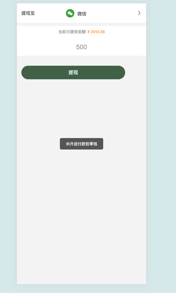 b70cc202502241726208255.png