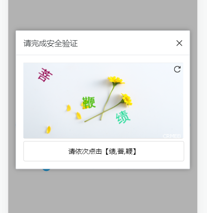 b71f9202312222239002581.png