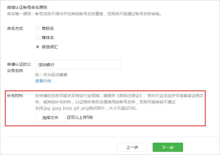 b75d1202308031118184013.png