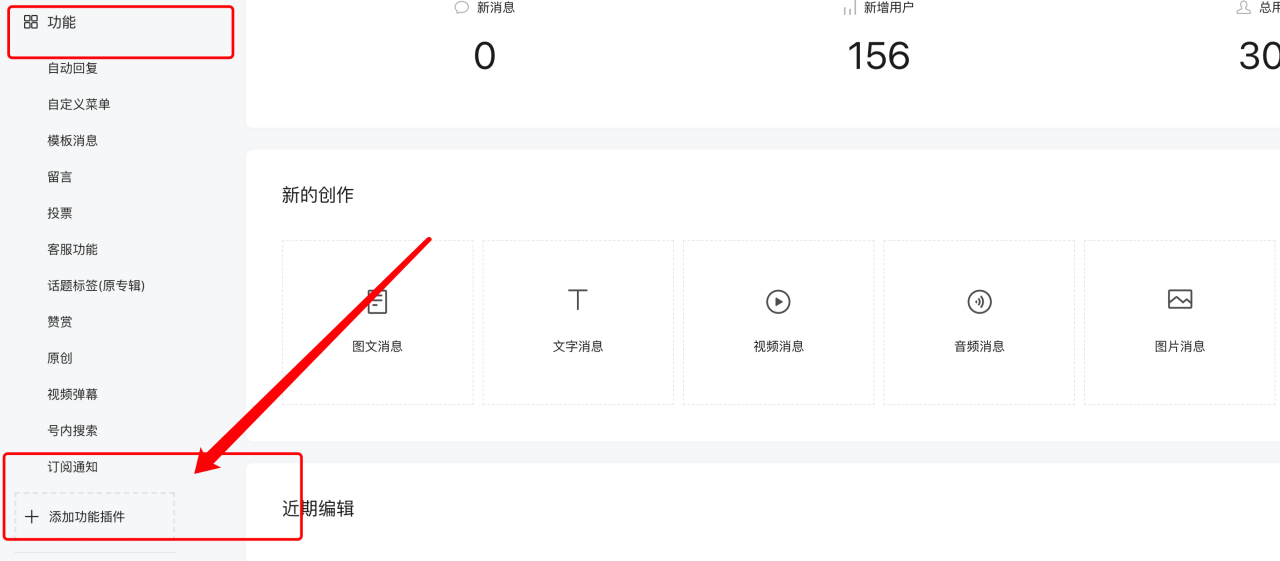 b7aef202507281053426779.png