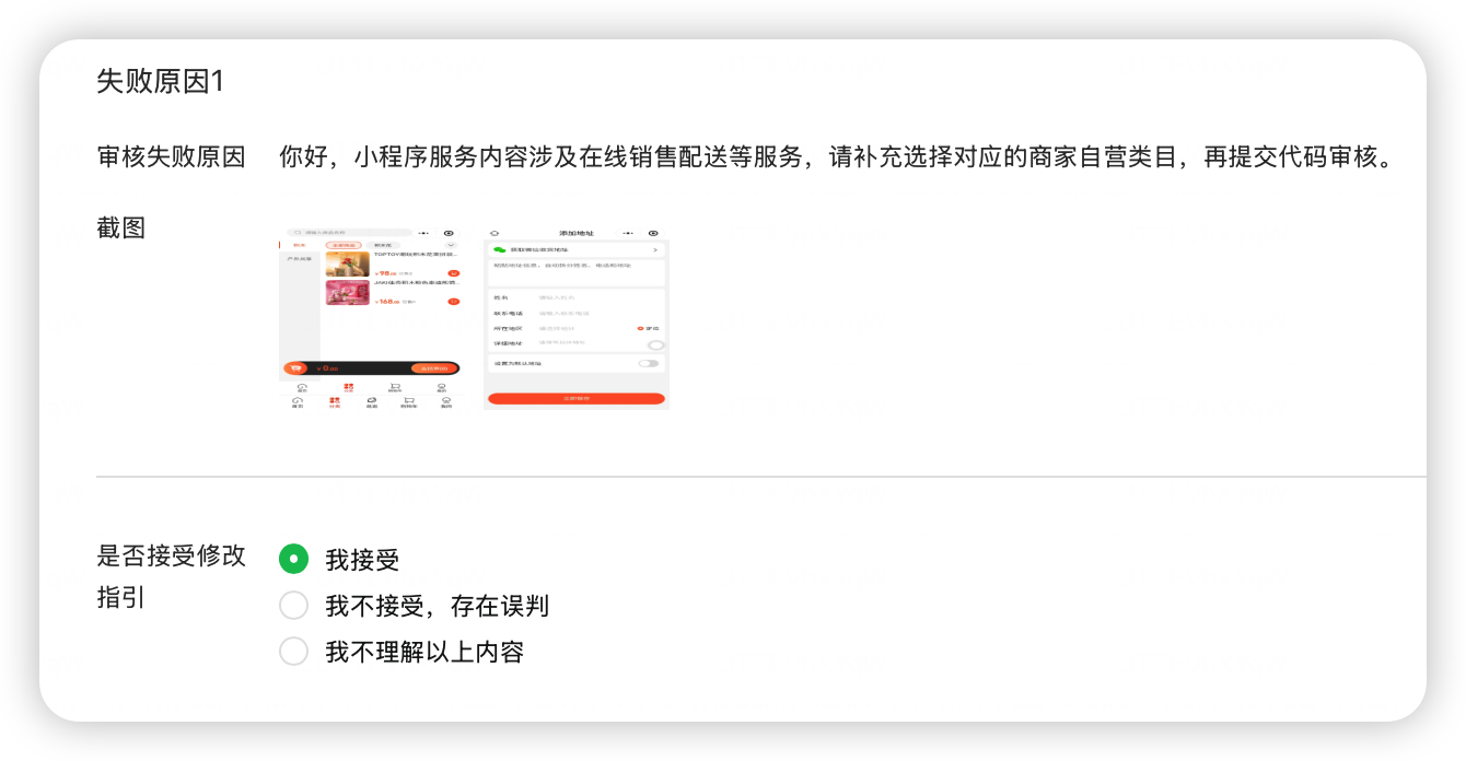 b7db8202605241002319126.png