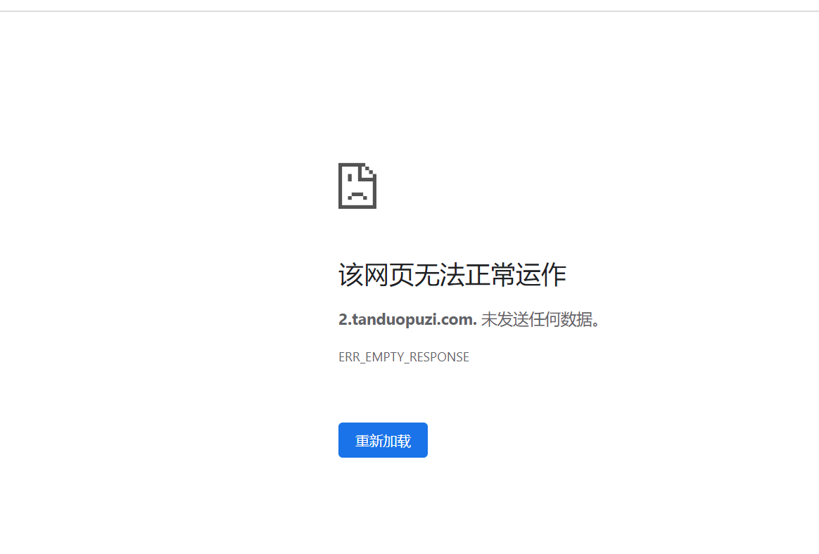 b82a3202302011551378376.png