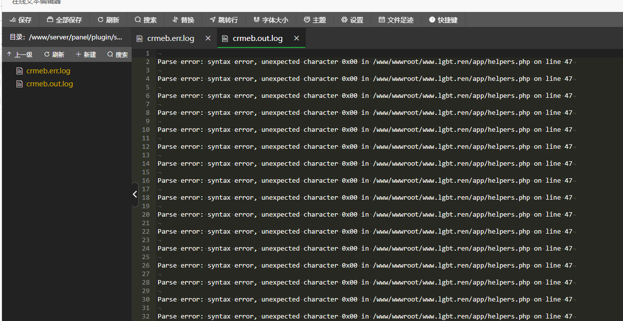 b85cd202508121625286942.png