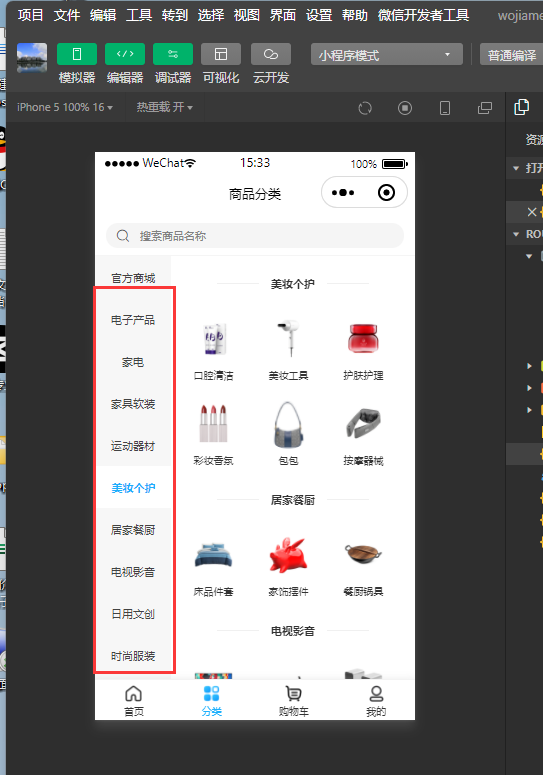 b8602202211191535432340.png