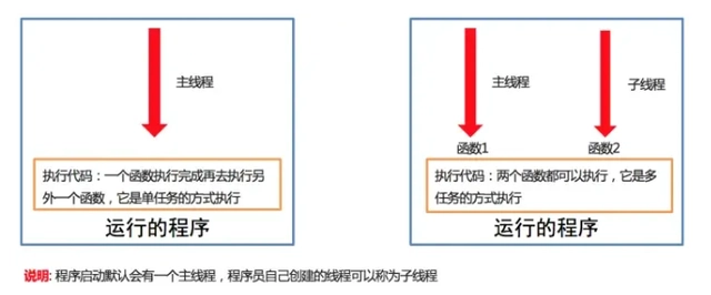 b8c92202307181748526571.png