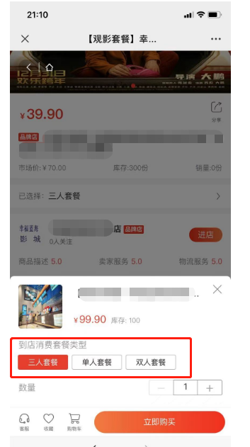 b8d57202212071052089401.png