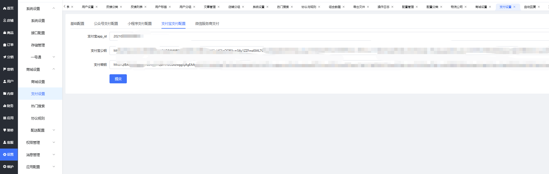 b923b202607181644163550.png