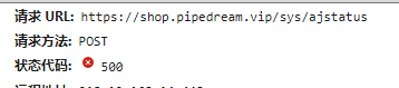 b927e202302111555327613.png