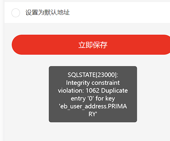 b9509202310122301031742.png