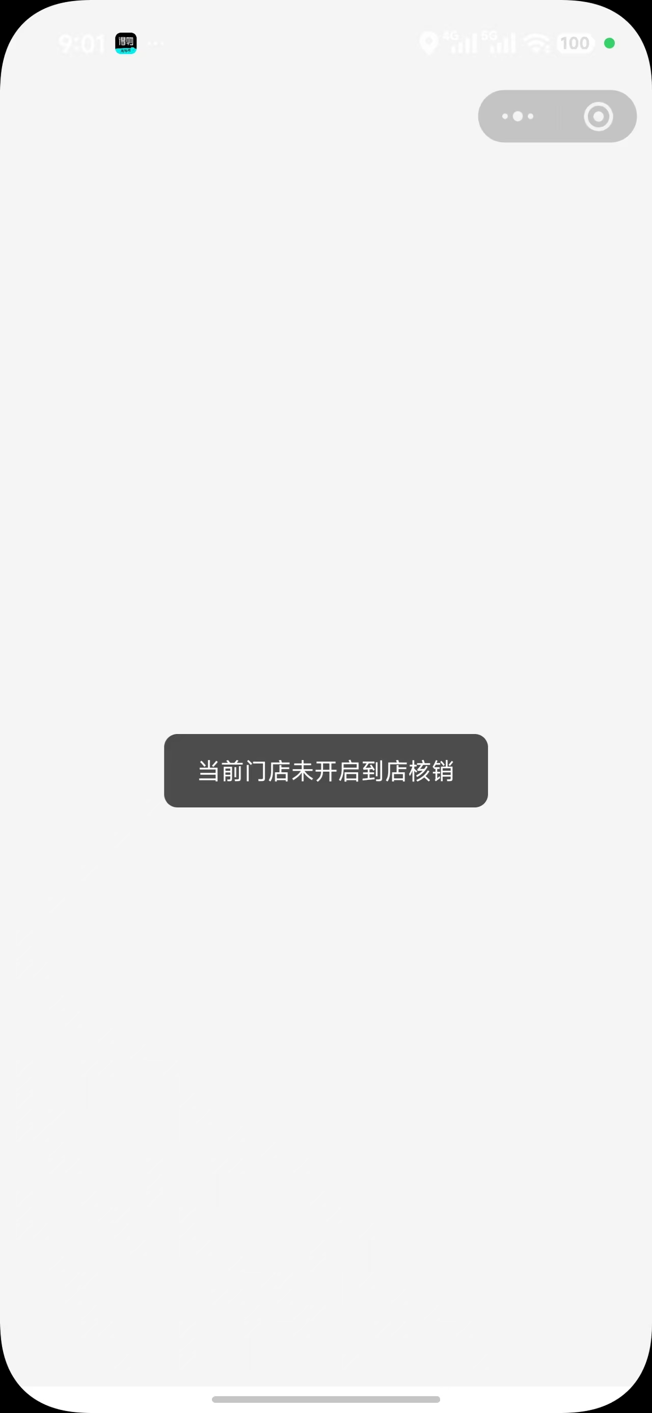 b9532202606160902243382.jpg