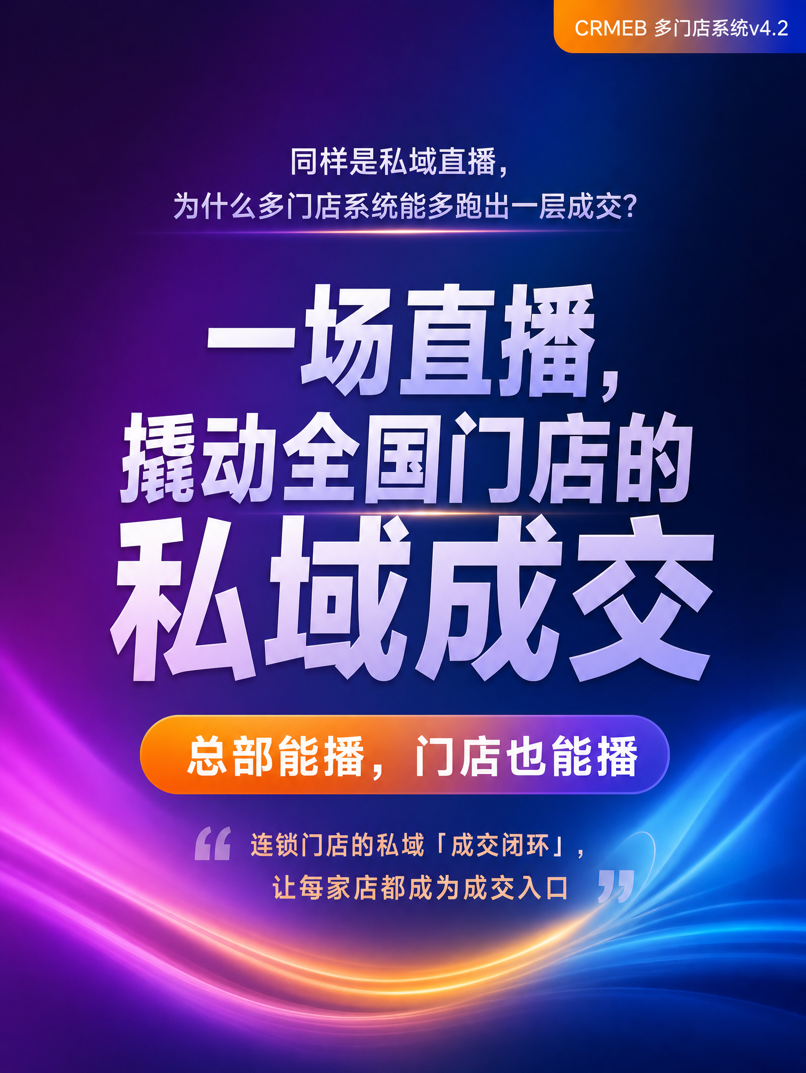 b992c202609240945335780.png
