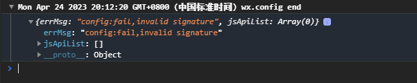 b9a42202304242018276145.png