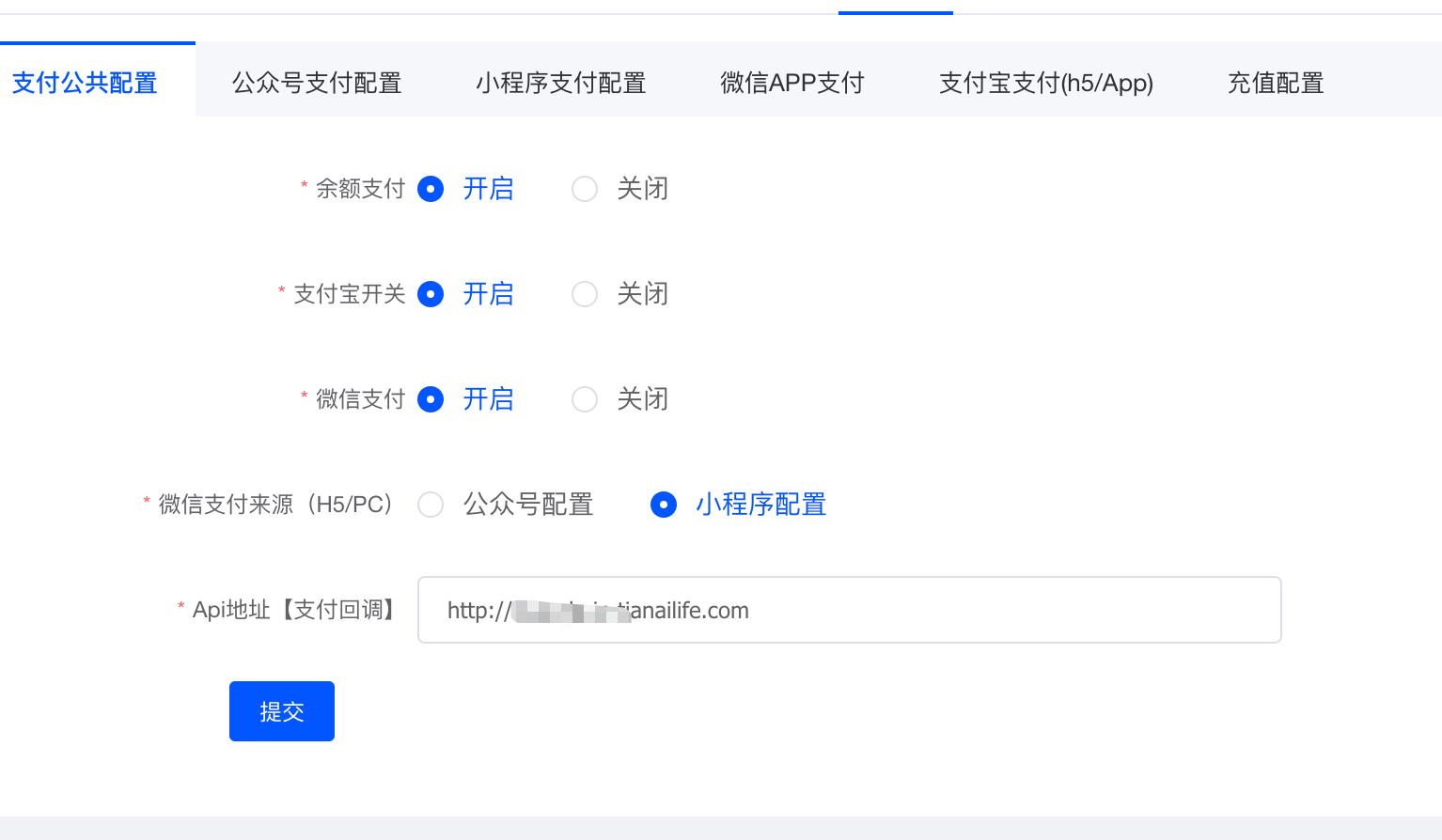 b9b13202501071535026808.png