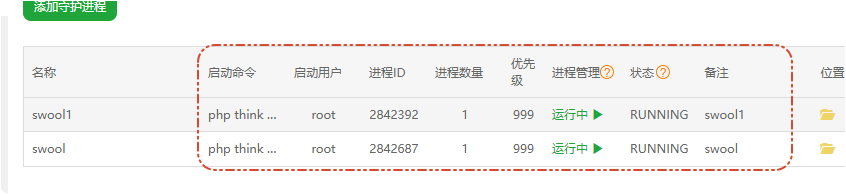 b9b7420260520113001531.png