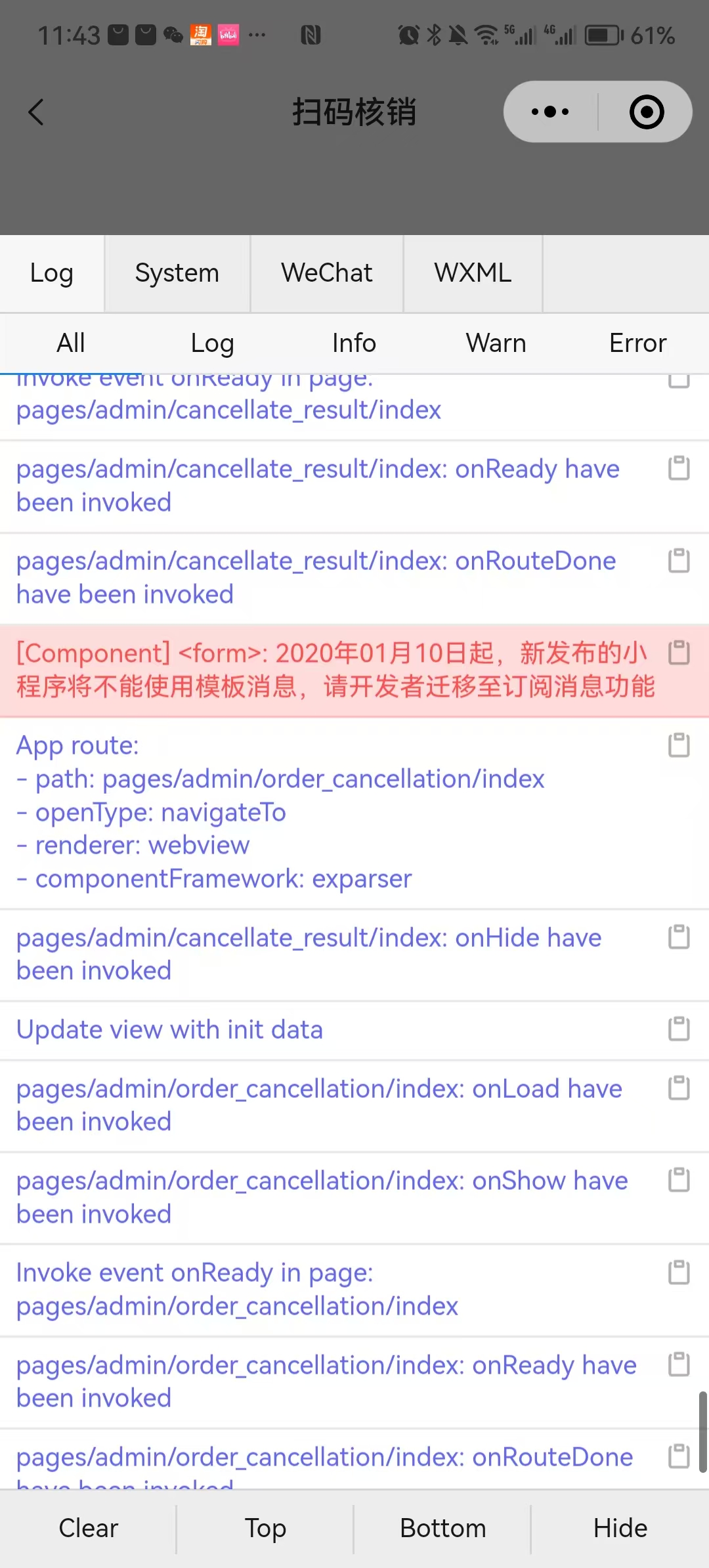 ba15b202509302353089723.png
