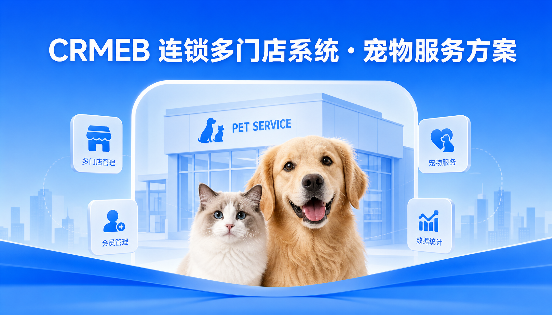 ba1c3202605231114178959.png
