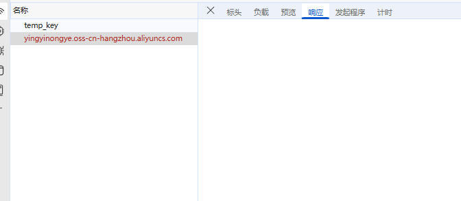 ba8c3202507051919461418.png