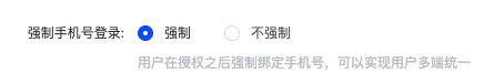 bac40202501131741237320.png