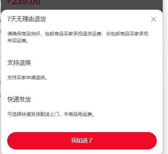 bad7a202310111204576156.png