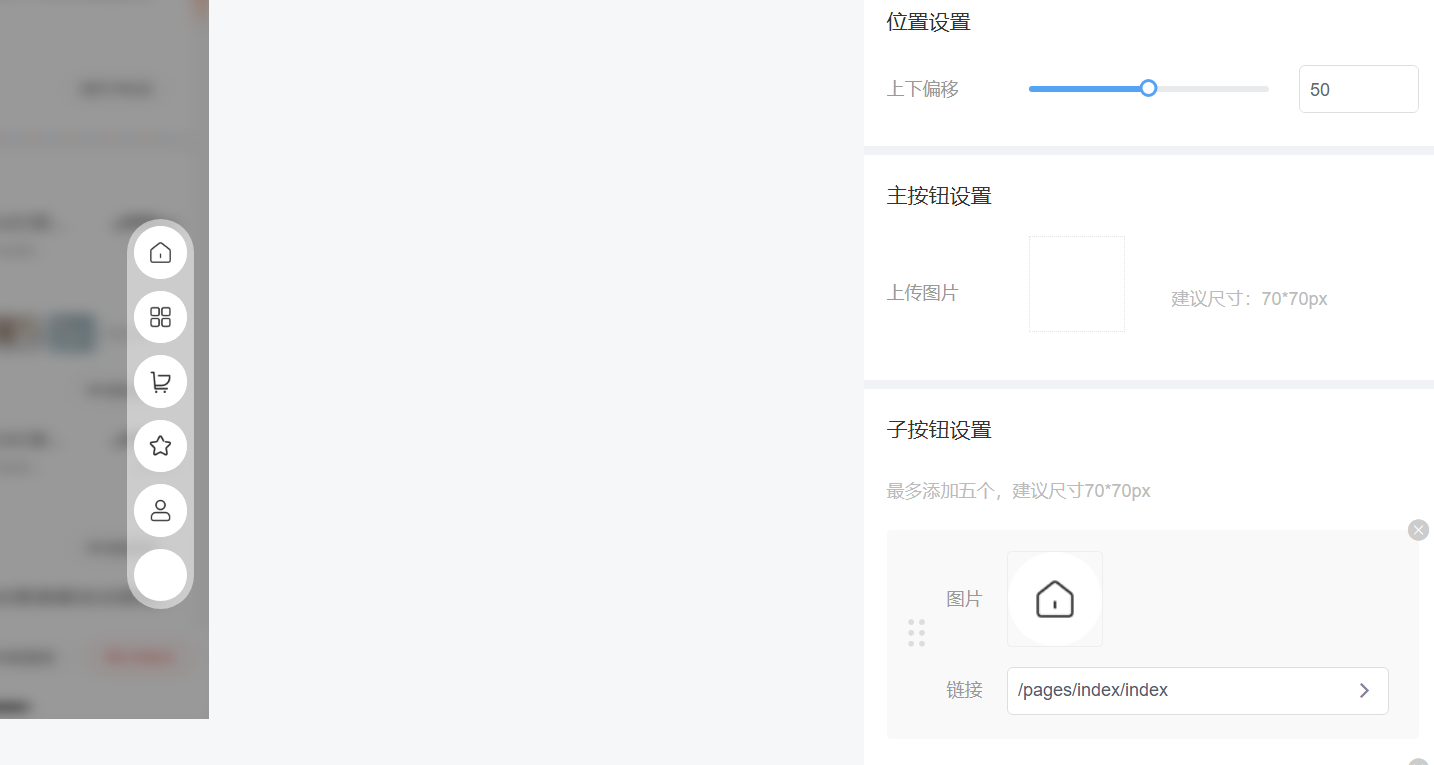 bb3fa202606061617435992.png