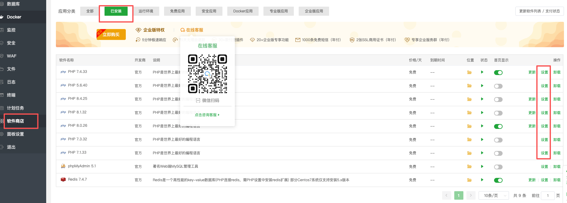 bb89b202610221037114794.png