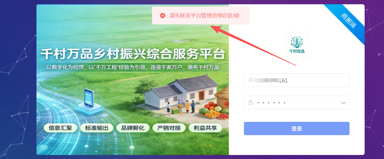 bba97202606121454163366.png